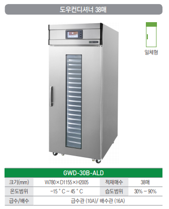 be5da3d903794400dc457846799d0b97_1601881057_6565.png