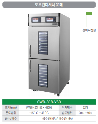 be5da3d903794400dc457846799d0b97_1601881260_4014.png