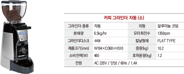4693af7fb4e931abe58f5418fb1089d1_1548485868_8658.png