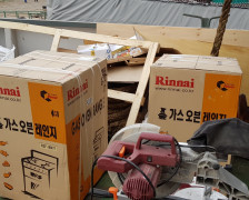a9a8e7dec5ddb52107d36c43fa53710d_1569832443_3705.jpg
