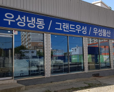 8bc1fd1e1e577b2688ca31b5a2bea24c_1572914297_1841.jpg