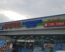 07b77abf2d67eb0d4c126ea8ce6750bb_1604650086_9446.jpg