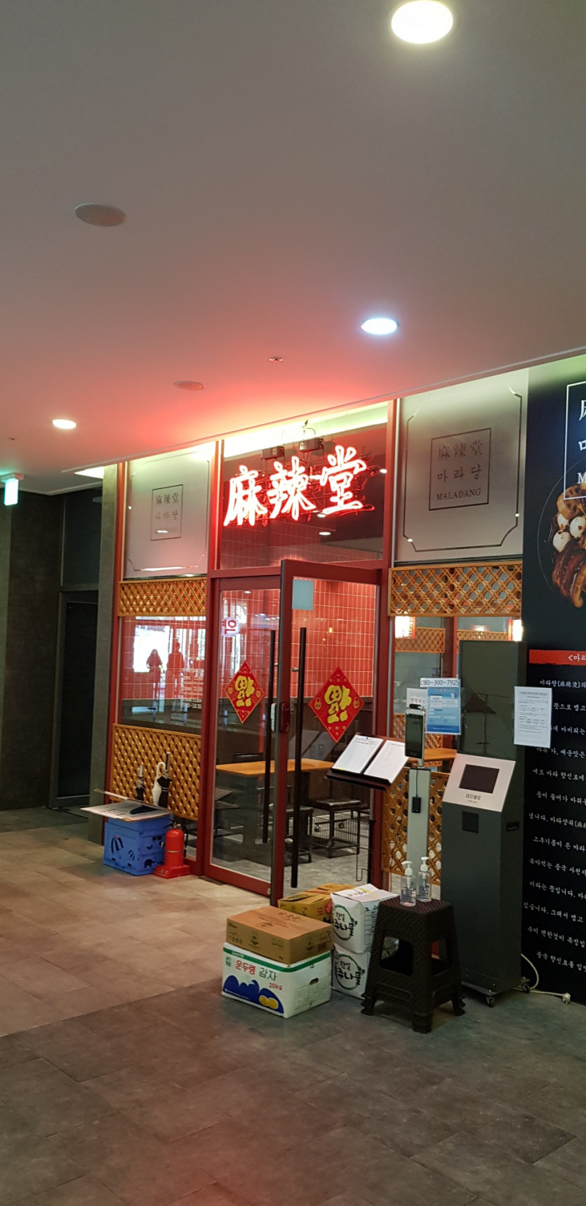 9d86ab1d5490cdbee9134c9c20ef062d_1637029270_229.jpg