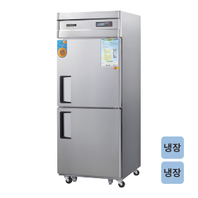 고급형 간냉식 30 올스텐 냉장고 WSFM-740R [냉장562ℓ]
