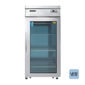 일반형 직냉식 30 메탈/올스텐 유리문 냉장고 CWS-830R(1G)/CWSM-830R(1G) [냉장710ℓ]