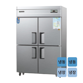일반형 직냉식 45 메탈/올스텐/내부스텐 냉동·냉장고 CWS-1242RF/CWSM-1242RF [냉장585ℓ][냉동585ℓ]