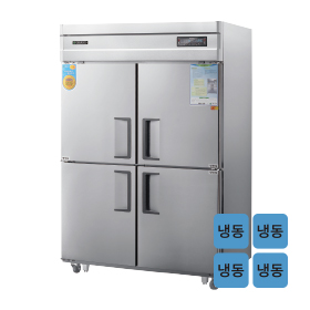 고급형 직냉식 45 올스텐 냉동고 CWSM-1260DF [냉동1075ℓ]