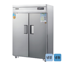 고급형 직냉식 45 올스텐 냉동·냉장고 CWSM-1260HRF(2도어) [냉장509ℓ][냉동509ℓ]