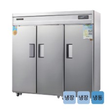 고급형 간냉식 65 올스텐 냉동·냉장고 WSFM-1900RF-3D [냉장1057ℓ][냉동491ℓ]