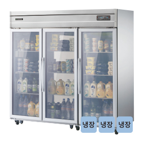 고급형 간냉식 올스텐 유리문 냉장고 WSFM-1900DR[3G] [냉장1647ℓ]