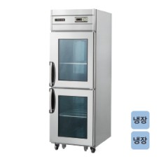 일반형 직냉식 25 올스텐 정육숙성고 2도어 CWSR-630(2G)/CWSRM-630(2G) [냉장530ℓ]