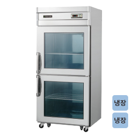 일반형 직냉식 30 올스텐 정육숙성고 2도어 CWSR-830(2G)/CWSRM-830(2G) [냉장710ℓ]