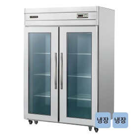 일반형 직냉식 45 올스텐 정육숙성고 2도어 CWSR-1244(2G)/CWSRM-1244(2G) [냉장1170ℓ]