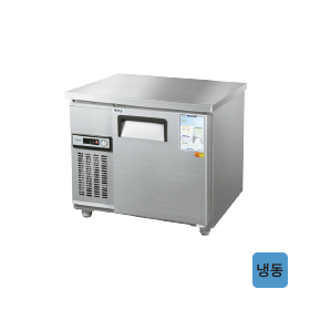 일반형 보냉테이블 냉동고 3자 CWS-090FT/CWSM-090FT [냉동153ℓ]