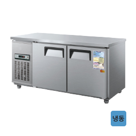 일반형 보냉테이블 냉동고 5자 CWS-150FT/CWSM-150FT [냉동370ℓ]