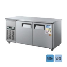 일반형 보냉테이블 냉동·냉장고 5자 CWS-150RFT/CWSM-150RFT [냉장185ℓ][냉동185ℓ]