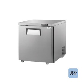 고급형 간냉식 보냉테이블 냉장고 700 GWFM-070RT [냉장200ℓ]