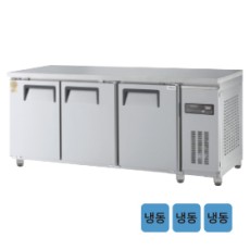 고급형 간냉식 보냉테이블 냉동고 6자 GWFM-180FT [냉동466ℓ]