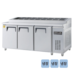 고급형 간냉식 토핑테이블 올냉장 6자 GWFM-180RTT [냉장617ℓ]