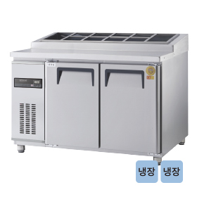 고급형 직냉식 토핑테이블 올냉장 4자 GWM-120RTT [냉장356ℓ]