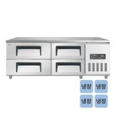 고급형 직냉식 낮은 서랍식 보냉테이블 올냉장 5자 CWSM-150LDT [냉장240ℓ]