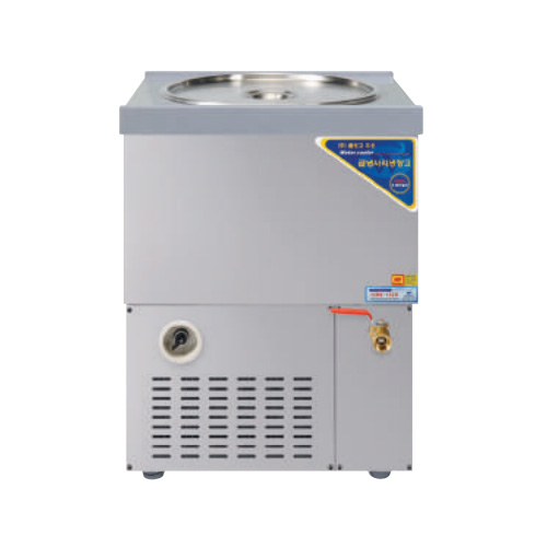 사리냉장고 CWSR-501(60L)