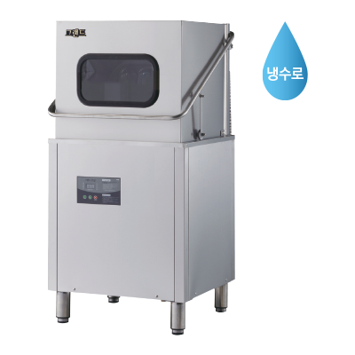 식기세척기 WSD-8100 [냉수형]