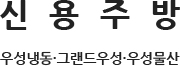메인으로